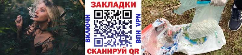 Цена Полевской КОКАИН  APVP  Конопля  АМФЕТАМИН  ГАШИШ 