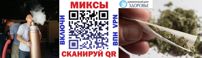 Бутират 1.4BDO  купить наркотики цена  Полевской 