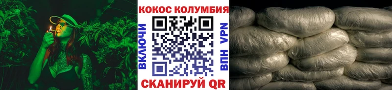 купить наркотики сайты  Полевской  Cocaine 97% 