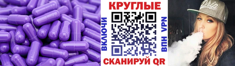 Ecstasy mix  где купить наркоту  блэк спрут вход  Полевской 