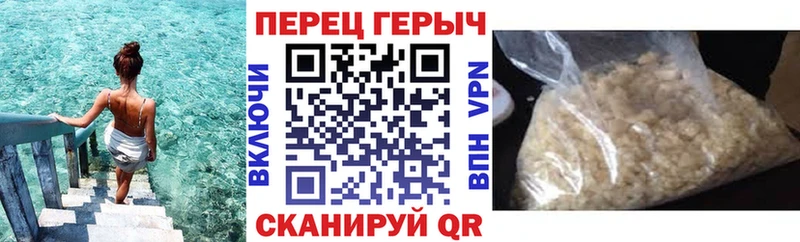 цена KRAKEN ссылки ГЕРОИН VHQ Полевской