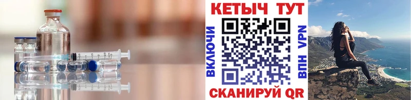 кракен как войти  Полевской  КЕТАМИН ketamine 