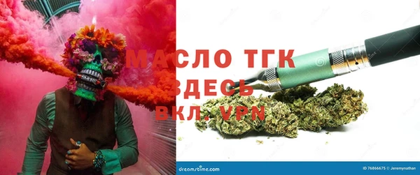 амф Алексеевка