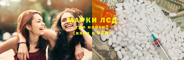 амф Алексеевка