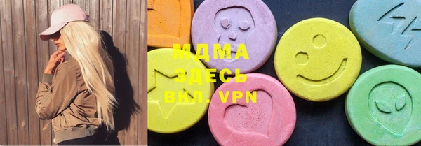 не бодяженный Пересвет