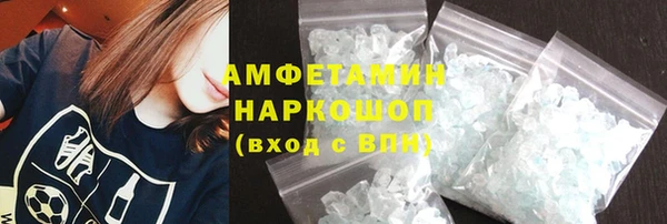 амф Алексеевка