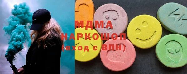кокаин перу Алзамай