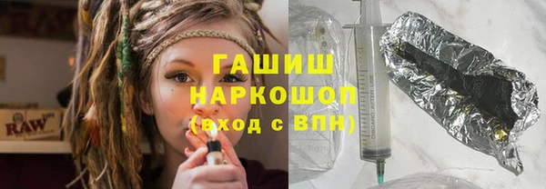кокаин перу Алзамай