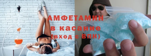 амф Алексеевка