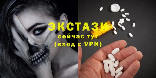 амф Алексеевка