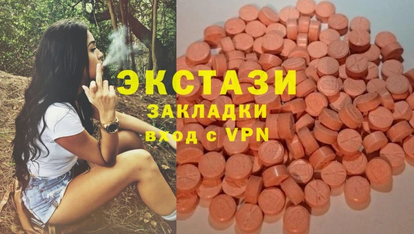 амф Алексеевка