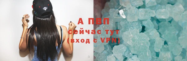 амф Алексеевка