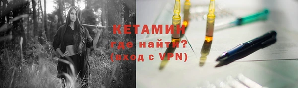 амф Алексеевка