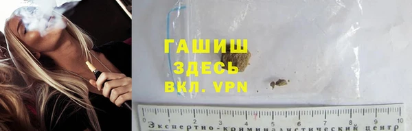 кокаин перу Алзамай