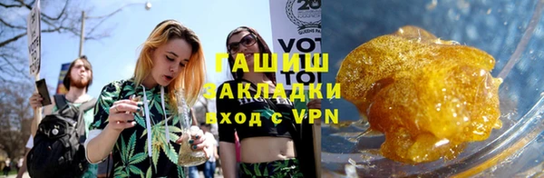 кокаин перу Алзамай