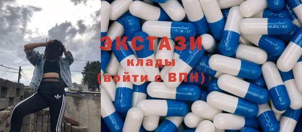 кокаин перу Алзамай