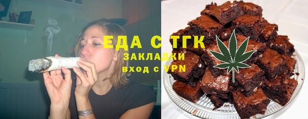 амф Алексеевка