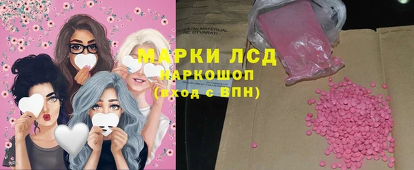 амф Алексеевка