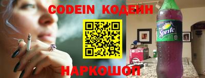 прущие крисы Краснознаменск