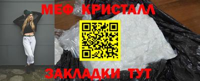 прущая мука Краснодар