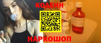 PSILOCYBIN Уссурийск