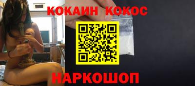 прущие крисы Краснознаменск
