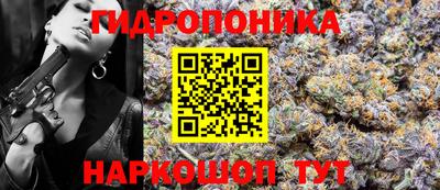 прущая мука Краснодар