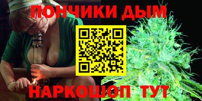 spice Краснокаменск