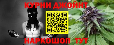 прущая мука Краснодар