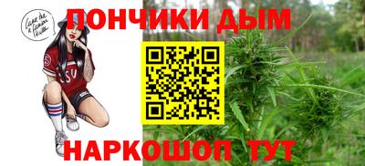 spice Краснокаменск