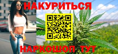 прущая мука Краснодар