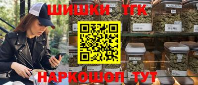 прущая мука Краснодар
