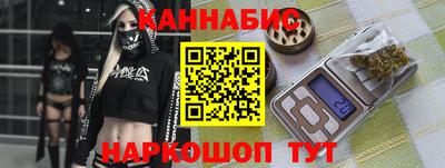 прущие крисы Краснознаменск