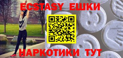 прущая мука Краснодар
