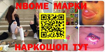 прущая мука Краснодар