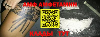 прущая мука Краснодар