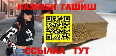 spice Краснокаменск