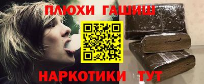 spice Краснокаменск