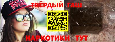 прущие крисы Краснознаменск