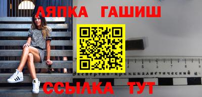 прущие крисы Краснознаменск