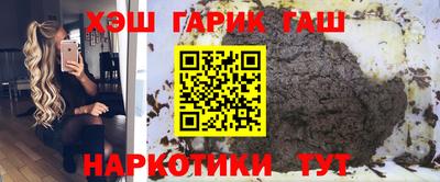 прущая мука Краснодар