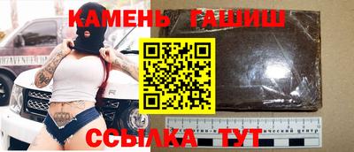 прущие крисы Краснознаменск