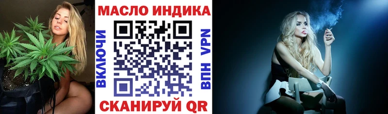 купить Полевской KRAKEN Дистиллят ТГК вейп с тгк