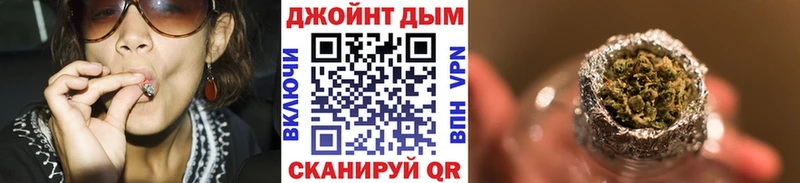 Марихуана AK-47  Полевской 